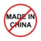 Why Buy from China?